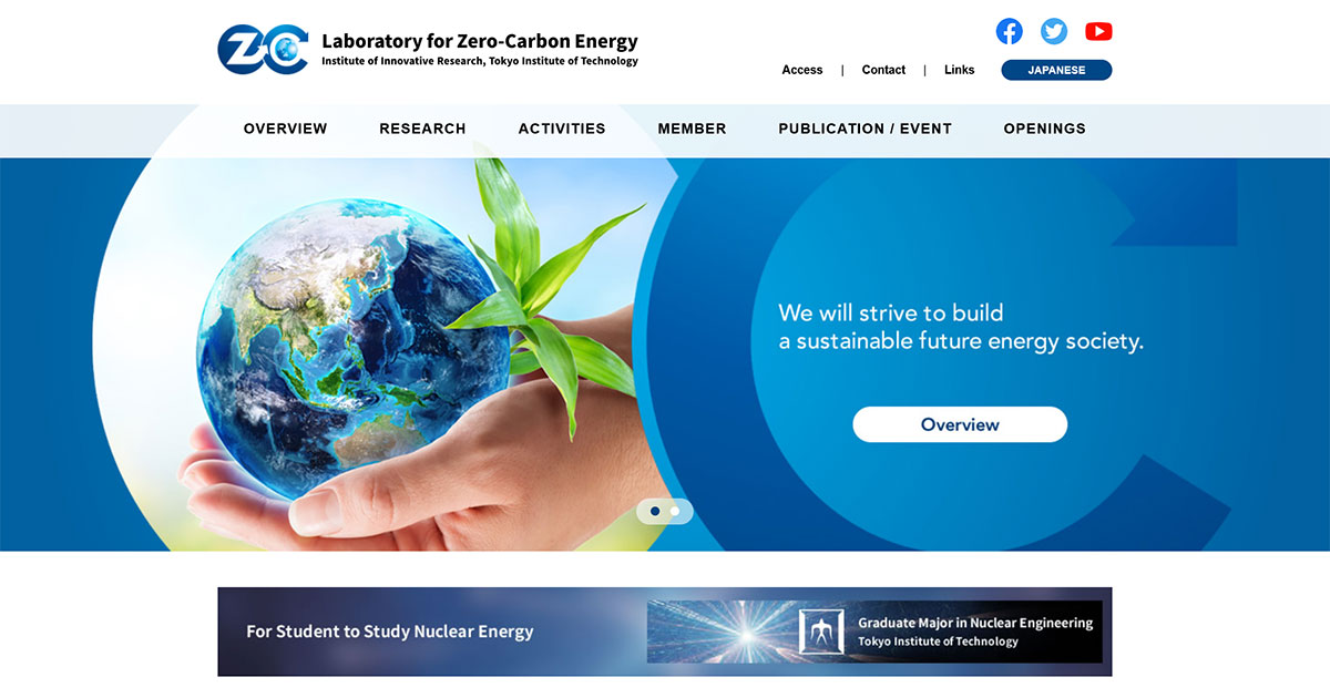 Laboratory for Zero-Carbon Energy | Institute of Innovative Research, Tokyo Institute of Technology